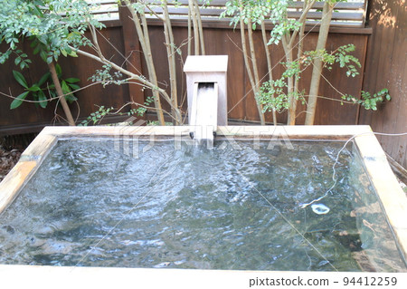 Izu Ippekiko Luxury Resort Hotel 94412259