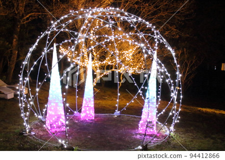 Izu Ippekiko Luxury Resort Hotel 94412866