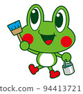 Painter Frog "Painted Frog" 94413721