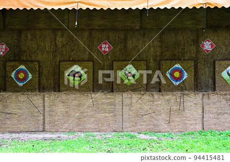 Shooting Range, Unzen Park, Wulai Unzen, Wulai, Unzen, Park, Railway, New Taipei City, Taiwan Shooting Range, Unzen Park, Wulai Unzen, Wulai, Unzen, Park, Railway, New Taipei City, Taiwan 94415481