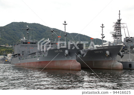 4900噸油輪 94416025