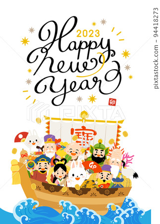 2023 Year of the Rabbit New Year's card template 2023 Year of the Rabbit New Year's card template 94418273