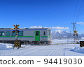 Furano Line and Tokachidake Federation in winter 94419030