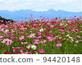 Mountains and cosmos 94420148