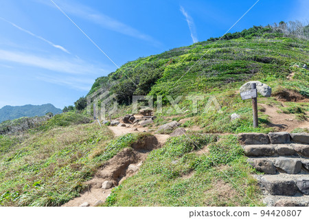 《Fukuoka Prefecture》Genkai Quasi-National Park Itoshima Totoro Forest Itoshima City Shima Keya 94420807
