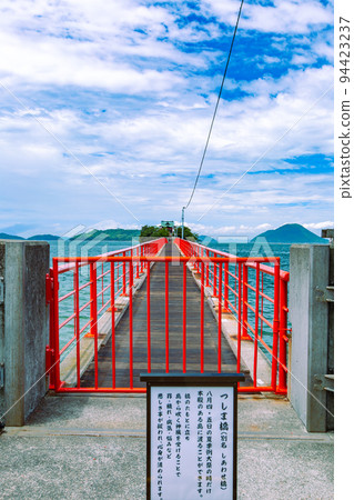 Tsushima Shrine, which can only be crossed for two days JR Tsushimanomiya Station, a station that is only open for two days 94423237