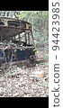 An abandoned bus where time has stopped on the mountainside 94423985