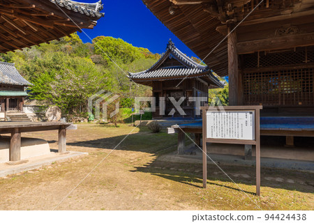 #日本岡山縣瀨戶內市本蓮寺牛戶町 #日本岡山縣瀨戶內市本蓮寺牛戶町 94424438