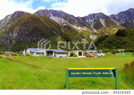 New Zealand_Mount Cook 133 New Zealand_Mount Cook 133 94426985