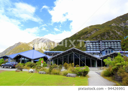 New Zealand_Mount Cook 130 94426991