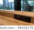 cafe charging station 94428176
