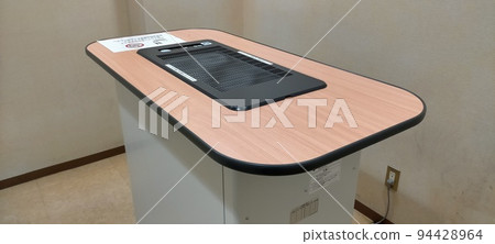 吸煙用煙霧分離器 吸煙用煙霧分離器 94428964