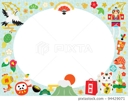 New Year's lucky frame 94429071