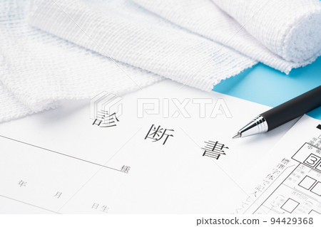 Medical certificate and worker's accident Medical certificate and worker's accident 94429368