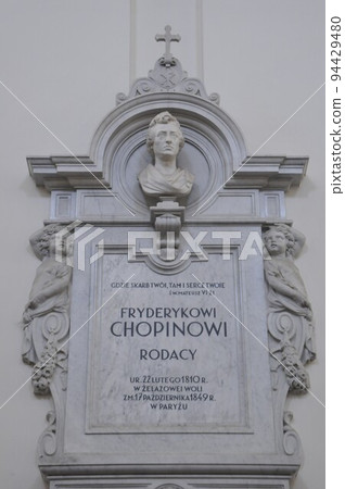 Column containing Chopin's heart, Church of the Holy Cross, Warsaw, Poland Column containing Chopin's heart, Church of the Holy Cross, Warsaw, Poland 94429480