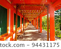 Sanjusangendo 94431175