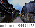 Tower of Yasaka 94431178