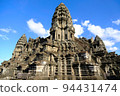 Angkor Wat  94431474