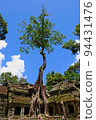 Ruins of Taprom 94431476