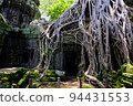 Ruins of Taprom 94431553