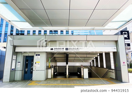 Yokohama Minatomirai Line Minatomirai Station 4a Yokohama Minatomirai Line Minatomirai Station 4a 94431915
