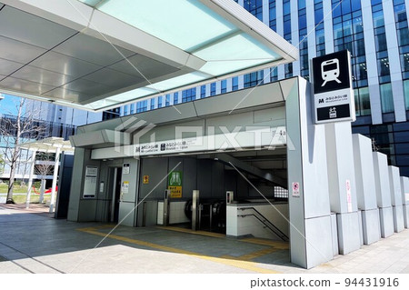 Yokohama Minatomirai Line Minatomirai Station 4a 94431916