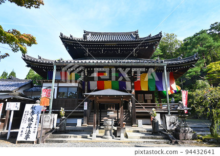 Imakumano Kannonji Temple in Higashiyama, Kyoto, visited in September Imakumano Kannonji Temple in Higashiyama, Kyoto, visited in September 94432641