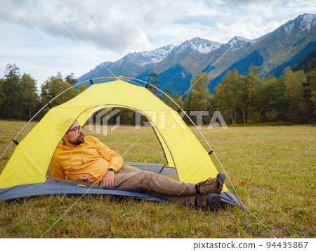 trip to Caucasus mountains, Arkhyz, Teberdinsky reserve trip to Caucasus mountains, Arkhyz, Teberdinsky reserve 94435867