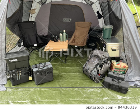 Summer camp 94436319