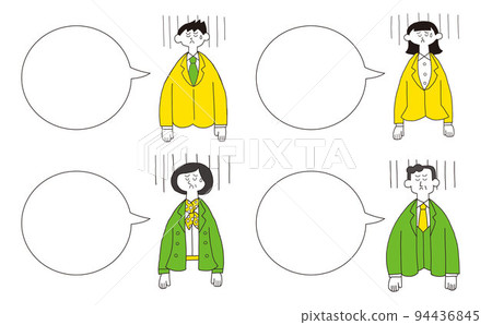 A set of business people with speech bubbles disappointed 94436845