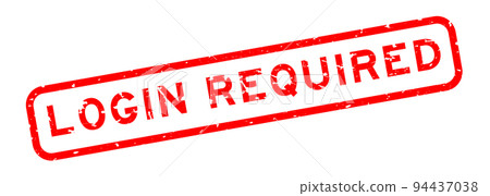 Grunge red login required word square rubber seal stamp on white background Grunge red login required word square rubber seal stamp on white background 94437038