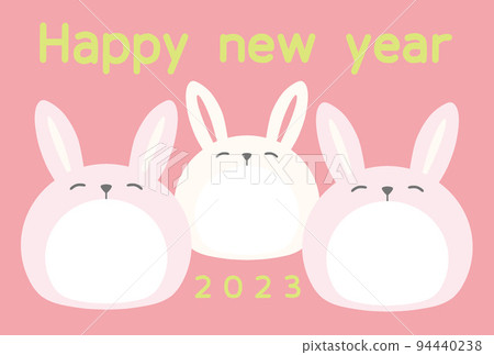 可愛的兔子新年賀卡2023相框素材 可愛的兔子新年賀卡2023相框素材 94440238