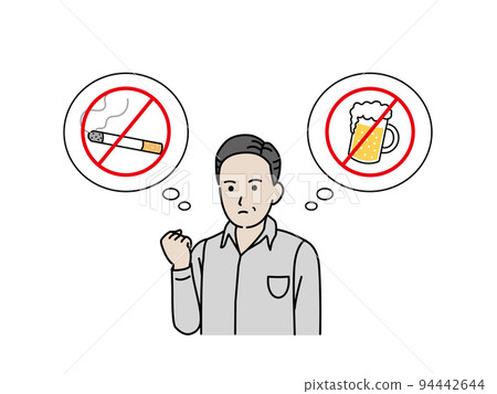 A middle-aged man who decides to quit smoking... - Stock Illustration  [94442644]
