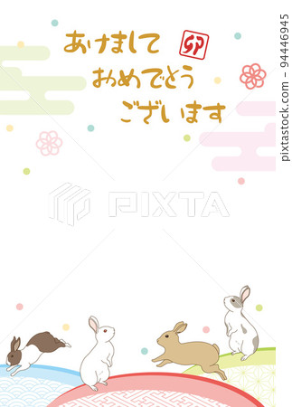 兔年新年賀卡模板華麗的日本圖案 兔年新年賀卡模板華麗的日本圖案 94446945