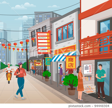 Chinatown, tourists and Asian people on the street. Sale souvenirs, food. Chinese lanterns Chinatown, tourists and Asian people on the street. Sale souvenirs, food. Chinese lanterns 94448304