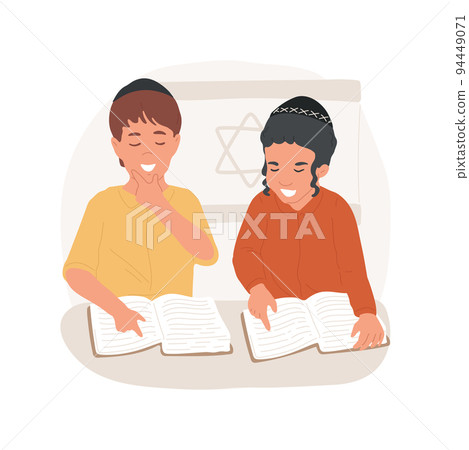 Cheder school isolated cartoon vector illustration. Traditional Cheder elementary school, teaching basics of Judaism, boys in skullcaps reading, jewish religious education vector cartoon. Cheder school isolated cartoon vector illustration. Traditional Cheder elementary school, teaching basics of Judaism, boys in skullcaps reading, jewish religious education vector cartoon. 94449071