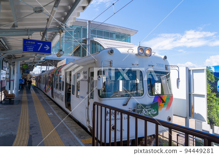 Alpico Kotsu Kamikochi Line Matsumoto Station 94449281