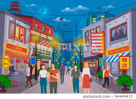 Walk in the chinese street with showcase trade shops. People walking in chinese city in the evening Walk in the chinese street with showcase trade shops. People walking in chinese city in the evening 94449415