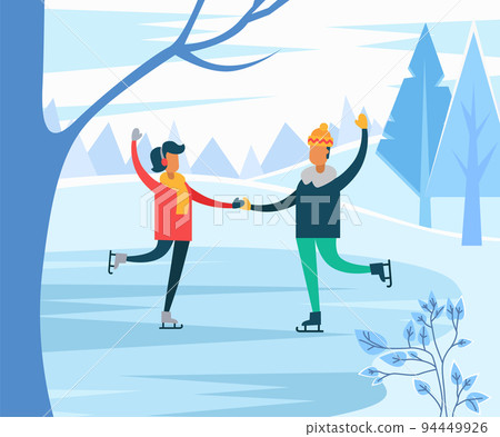 Couple on Skating Rink Dancing Outdoors Hobby 94449926
