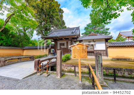Kyoto: The main gate of Kinkakuji Temple in Kita Ward, Kyoto City 94452702