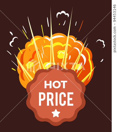 Hot Price Lowering of Price Promotional Banner Hot Price Lowering of Price Promotional Banner 94453146