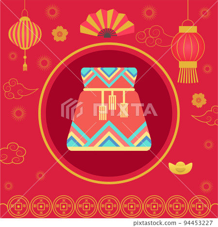 Chinese Fortune Bag Bringing Luck and Happiness Chinese Fortune Bag Bringing Luck and Happiness 94453227