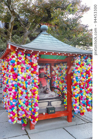 Yasaka Koshindo, colorful hanging monkeys Yasaka Koshindo, colorful hanging monkeys 94453300