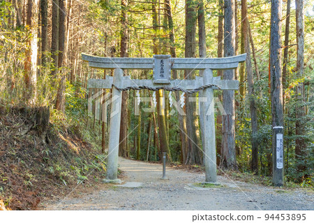 天石立神社鳥居 94453895