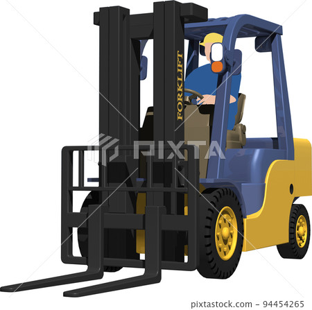 裝載倉庫、工廠和商店必不可少的黃色叉車的插圖 94454265