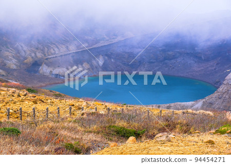 Misty Zao Okama Misty Zao Okama 94454271