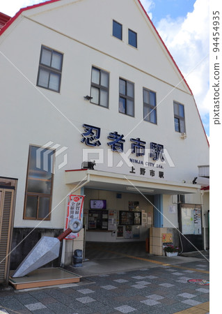Iga Railway Ninja City Station (Uenoshi Station) Iga Railway Ninja City Station (Uenoshi Station) 94454935
