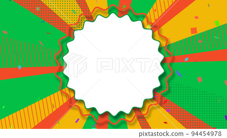 Blank frame and rotating background with confetti 94454978