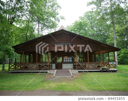 Memuro Shin-Arashiyama Sky Park 94455855