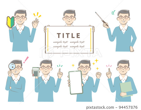 A set of senior men with calculators, magnifying glasses, etc. 94457876